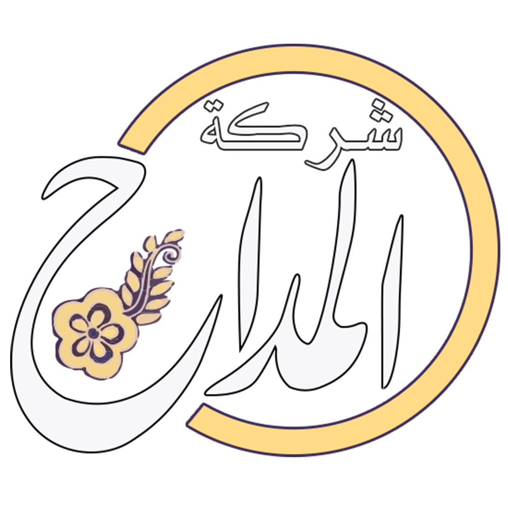 شركة المداح للملابس